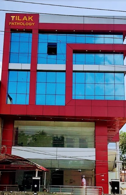 Tilak Pathology, Bank Road, Gorakhpur — HVAC installation by Shambhavi Enterprises